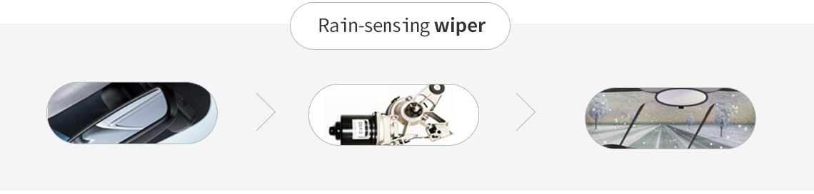 rain sensor